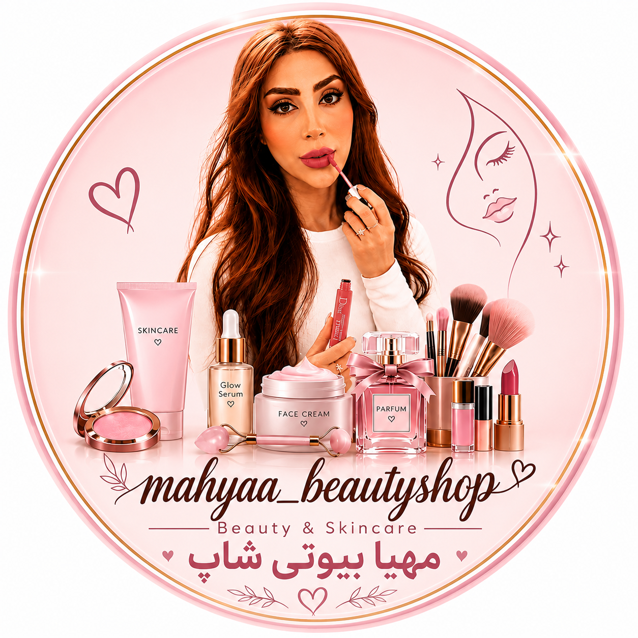 mahyaa-beautyshop